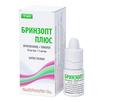 Купить Бринзопт плюс 10 мг + 5 мг 5 мл капли глазные флакон-капельница
