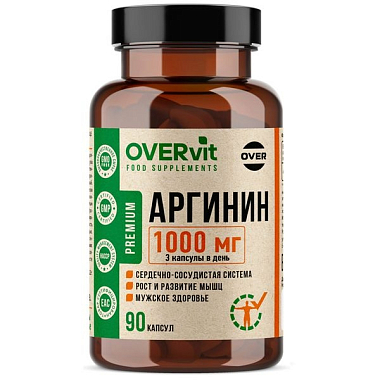 Купить Overvit Аргинин 90 шт капсулы