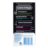 Купить Durex Dual Extase 12 шт презервативы с анестетиком