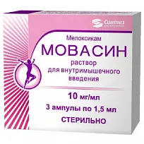 Купить: Мовасин 10 мг / мл 1,5 мл 3 шт раствор для внутримышечного введения ампулы