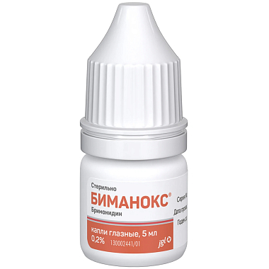 Купить Биманокс 0,2 % 5 мл капли глазные