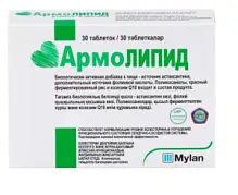 Купить: Армолипид 30 шт таблетки