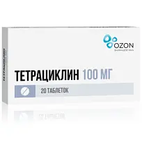 Купить: Тетрациклин 100 мг 20 шт таблетки покрытые пленочной оболочкой