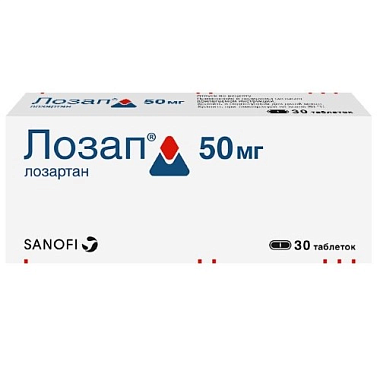 Купить Лозап 50 мг 30 шт таблетки покрытые пленочной оболочкой