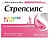 Купить Стрепсилс 24 шт таблетки для рассасывания для детей клубника без сахара