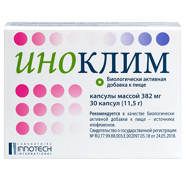 Купить Иноклим 382 мг 30 шт капсулы