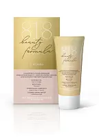 Купить: 818 Beauty formula 50 мл крем-антиоксидант ночной восстанавливающий с комплексом витаминов для молодой чувствительной кожи