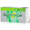 Купить Бускопан 10 мг 20 шт таблетки покрытые оболочкой