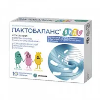 Купить: Лактобаланс Кидс 444 мг 10 шт жевательные таблетки