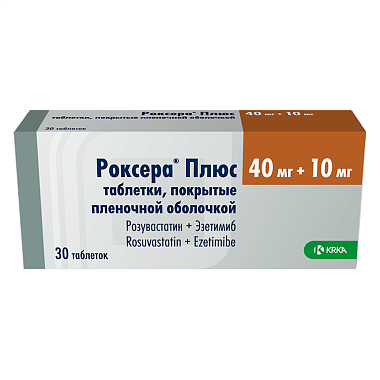 Купить Роксера Плюс 40 мг + 10 мг 30 шт таблетки покрытые пленочной оболочкой