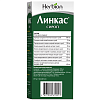 Купить Линкас 90 мл сироп