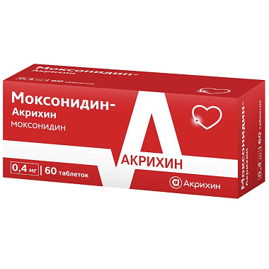 Купить Моксонидин-Акрихин 400 мкг 60 шт таблетки покрытые пленочной оболочкой