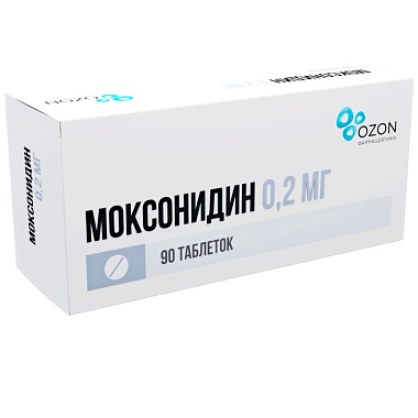 Купить Моксонидин 200 мкг 90 шт таблетки покрытые пленочной оболочкой