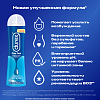 Купить Durex Play Feel 100 мл гель-смазка
