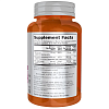 Купить Now foods ZMA Аспартатный комплекс цинк и магний + B6 90 шт капсулы