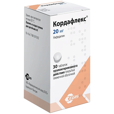 Купить Кордафлекс 20 мг 30 шт таблетки пролонгированного действия покрытые пленочной оболочкой