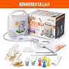Купить Little Doctor LD-215C ингалятор компрессорный компактный