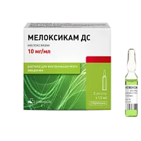 Купить: Мелоксикам-ДС 10 мг/мл 1,5 мл 3 шт раствор для внутримышечного введения ампулы
