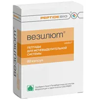 Купить: Везилют 0,2 г 60 шт капсулы
