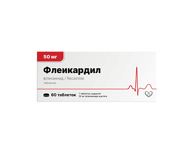 Купить Флеикардил 50 мг 60 шт таблетки