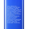 Купить La Roche-Posay Toleriane 400 мл гель-пенка очищающая  для умывания лица двойного действия