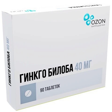 Купить Гинкго Билоба 40 мг 90 шт таблетки покрытые пленочной оболочкой