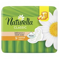 Купить: Naturella Classic Normal 9 шт прокладки с крылышками
