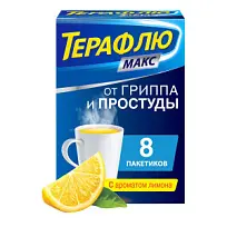 Купить: Терафлю Макс 8 шт порошок для приготовления раствора для приема внутрь лимон
