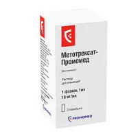 Купить: Метотрексат-Промомед 10 мг/мл 1 мл 1 шт раствор для инъекций флакон