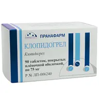 Купить: Клопидогрел 75 мг 90 шт таблетки покрытые пленочной оболочкой