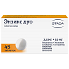 Купить Энзикс Дуо 2,5 мг 10 мг 45 шт таблеток набор