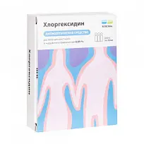 Купить: Хлоргексидина Биглюконат Реневал 10 мл 5 шт раствор для местного и наружного применения тюбик-капельницы