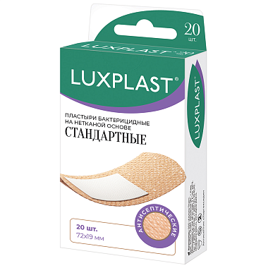 Купить Luxplast 19 мм x 72 мм 20 шт пластырь нетканый стандартный