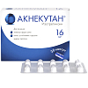 Купить Акнекутан 16 мг 30 шт капсулы