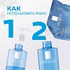 Купить La Roche-Posay Lipikar Gel Lavant 400 мл гель успокаивающий  для душа для чувствительной кожи детей и взрослых с маслом ши РЕФИЛ (сменный блок)