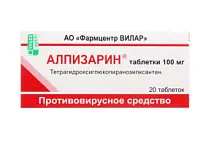 Купить: Алпизарин 100 мг 20 шт таблетки