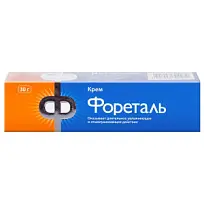 Купить: Фореталь 30 г крем