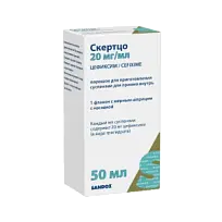 Купить: Скертцо 20 мг/мл 50 мл порошок для приготовления суспензии для приема внутрь + мерный шприц с насадкой