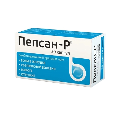 Купить Пепсан-Р 30 шт капсулы