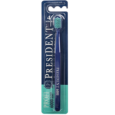 Купить PresiDent Profi 6000 щетка зубная супермягкая