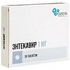 Купить Энтекавир 1 мг 30 шт таблетки покрытые пленочной оболочкой