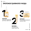Купить Vichy Neovadiol Meno 5 Bi-Serum 30 мл сыворотка бифазная для кожи в период менопаузы