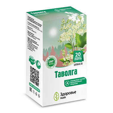 Купить Фиточай Таволга 1,5 г 20 шт
