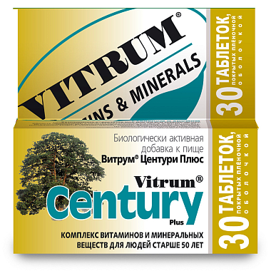 Купить Витрум Центури Плюс 30 шт таблетки покрытые оболочкой