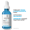 Купить La Roche-Posay Hyalu B5  50 мл сыворотка антивозрастная увлажняющая  для кожи лица против морщин с гиалуроновой кислотой