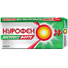 Купить Нурофен Экспресс Форте 400 мг 10 шт капсулы