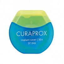 Купить: Curaprox 30 шт нить зубная эластичная из микроволокна