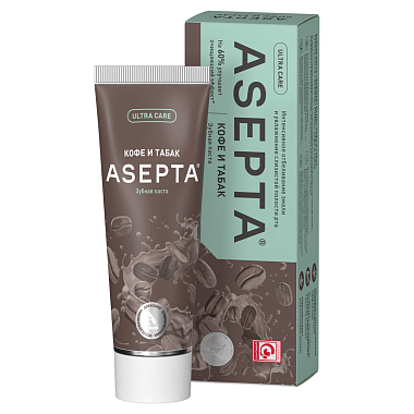 Купить Asepta 75 мл паста зубная интенсивное отбеливание кофе-табак