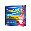 Купить Терафлю 2 г 10 шт порошок для приготовления раствора для приема внутрь лесные ягоды