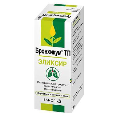 Купить Бронхикум ТП 130 г эликсир